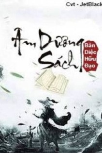 Âm Dương Sách