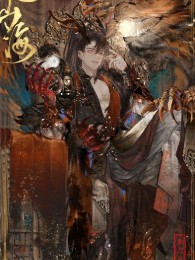 Bạo Quân Nghe Được Tiếng Lòng Của Ta