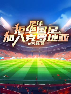 Bắt Đầu Đỉnh Cấp Kiểm Soát Bóng, Pep Kinh Ngạc Đến Ngây Người!