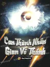 Can Thành Nhân Gian Võ Thánh