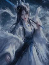 Cha Nam Tôn, Mẹ Nữ Tôn [ Thập Niên Sáu Mươi ]