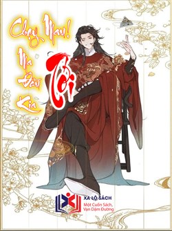 Chạy Mau! Ma Đầu Kia Tới (Dịch)