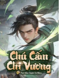 Chú Cấm Chi Vương