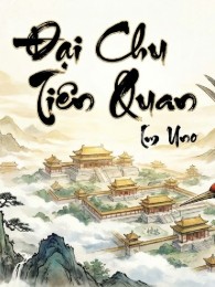 Đại Chu Tiên Quan