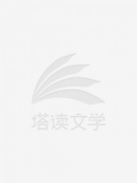 Hiến Tế Chi Chủ