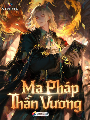 Ma Pháp Thần Vương