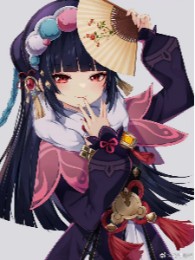 May Mắn Ức Người Chơi, Chưa Thấy Qua Đi