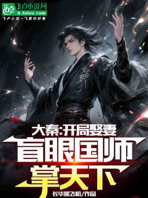 Mỗi 10 Năm Có Thể Lựa Chọn Một Bàn Tay Vàng