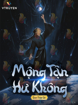 Mộng Tận Hư Không