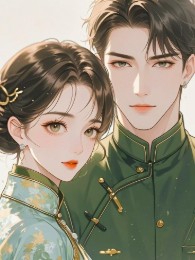 Sau Khi Sống Lại Mới Phát Hiện Gả Đúng Rồi