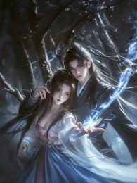 Sư Muội Ta Không Thể Nào Là Ngốc Bạch Ngọt