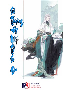 Sử Thượng Đệ Nhất Tổ Sư Gia (Dịch)