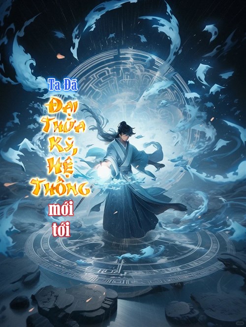 Ta đã Đại Thừa Kỳ, hệ thống mới tới