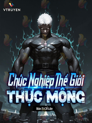 Ta Hối Hận Rồi, Trùng Sinh Sửa Sai Được Không?