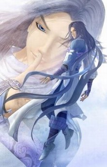 Tần Thời Minh Nguyệt Chi Chưởng Môn Nhân