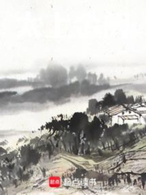 Thái Thượng Kim Khuyết