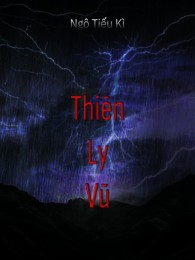 Thiên Ly Vũ