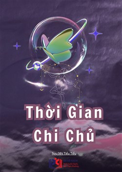Thời Gian Chi Chủ (Dịch)