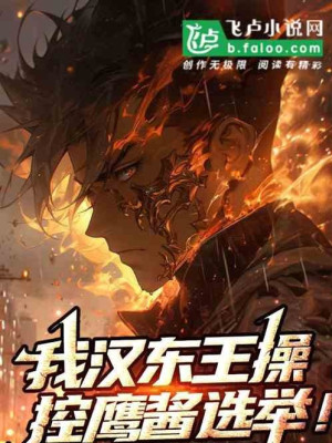 Toàn Dân Lĩnh Chủ: Ta Mỗi Cấp Một Cái Thiên Phú!