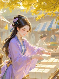 Trở Lại Cổ Đại Làm Cá Ướp Muối