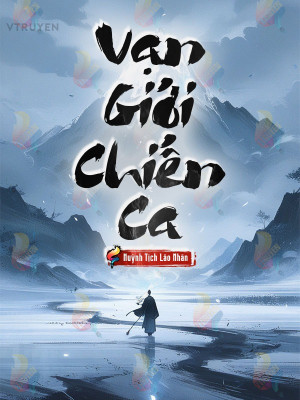 Vạn Giới Chiến Ca