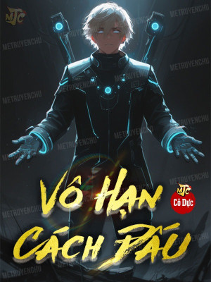 Vô Hạn Cách Đấu