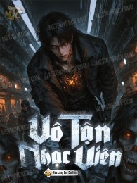 Vô Tận Nhạc Viên