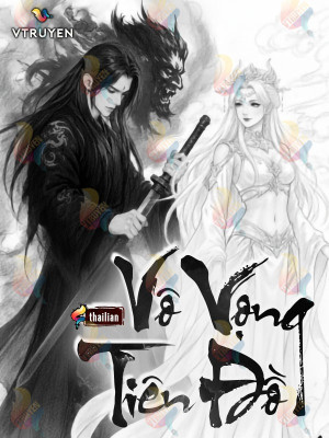 Vô Vọng Tiên Đồ